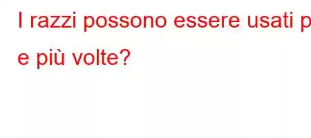 I razzi possono essere usati più e più volte?