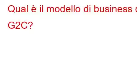 Qual è il modello di business di G2C?